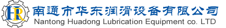 南通市華德機(jī)泵有限公司-首頁(yè)